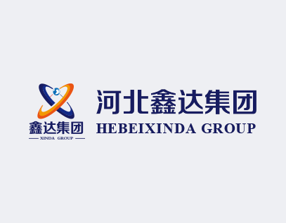 第7次派发现金嘉奖！河北918博天堂钢铁集团召开“冲刺1月份·奋战开门红”誓师大会！