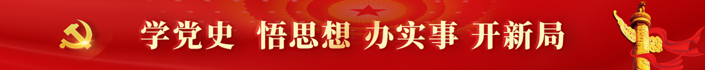 ѧ��ʷ ��ͷ�� ��ʵ�� ���¾�