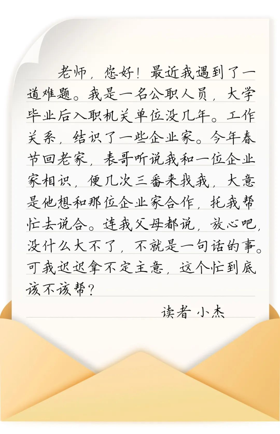 OG���ˡ��ٷ�(�й�)���޹�˾