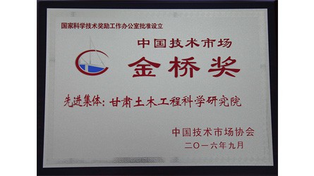 2016�����Ƚ����影��