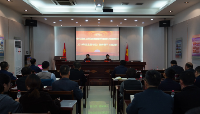 ��ǿ����ѧϰ  ������������<br/>���Ź�˾����2019���һ�ڵ�֧����ǣ��������ɣ���ѵ��