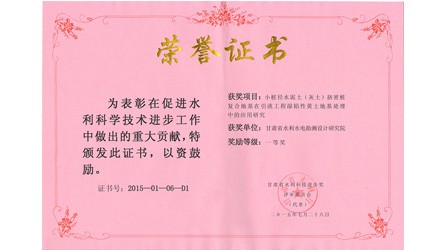 ˮ����ѧǰ����