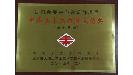 ������ľ����ղ���ӽ�