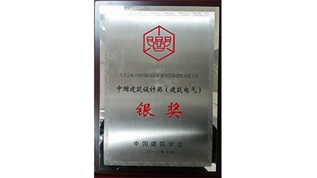 �й��޽���ƽ�����