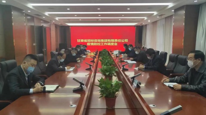 ������ɫ ���ڡ��ߡ���ح�б���ѯ���ŵ�Ա�Զ���ӧ ��չ���������Ը����