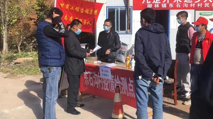 ս���ߡ�����      ����OG���˹ٷ�����פ������������ж�