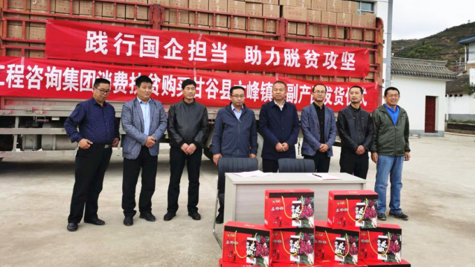 ���й������� ������ƶ����<br/>����OG���˹ٷ������𾢿�չ���ķ�ƶ