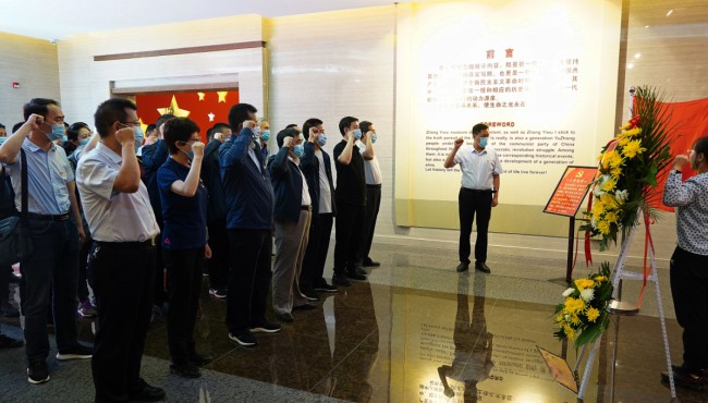 ����OG���˹ٷ�������֯��չ���ᶨ�������ġ�����<br/>����ʹ�������⵳���˶�