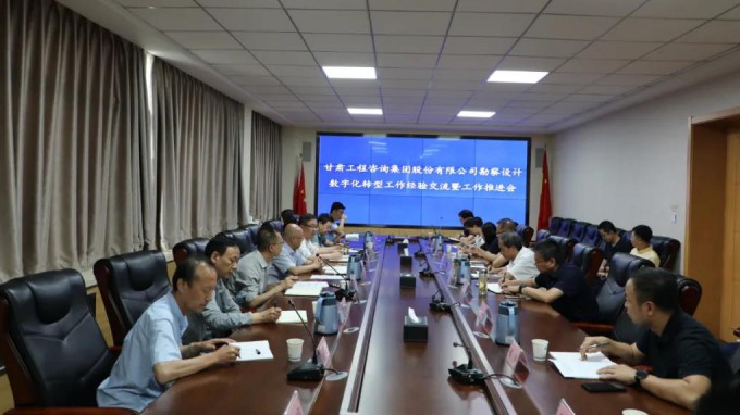 ����OG���˹ٷ�������֯�ٿ���̽���Ӫҵ���ֻ�ת���������������������ƽ���