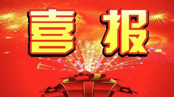 �б���ѯ�����ӹ�˾�б����ġ��𰲹�˾���� AAA������������֤