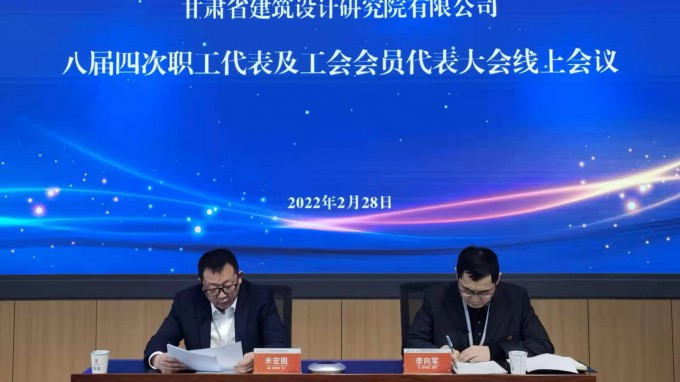 �����߰� ���в��� ����ǰ�� ������ȸ���ʡ�޽�����о�Ժ���޹�˾�ٿ��˽��Ĵ�ְ���������