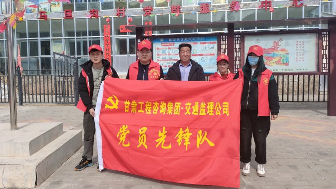 ����ʡ��ͨ���̽���������޹�˾פ��������ӿ�չ��ѧ�׷�����ա��ߡ����˸�Ů�ڡ���ΪȺ�ڰ�ʵ����Ը����ϵ���˶�