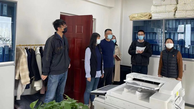 ����ʡԫ����������о�Ժ���޹�˾��ί��ʵ���������ؼ�������