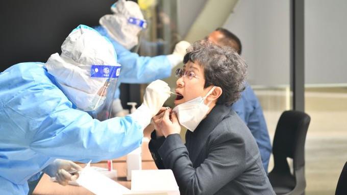 ����ʡ�޽�����о�Ժ���޹�˾������ʵ����������ظ�������