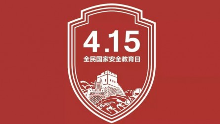 �����徲��������Ƭ�����ϰ��Ϊ�������ǵ�һ������