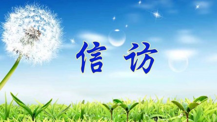 �ҷ�����Ҫ֪��������ح����дһ���������õľٱ���