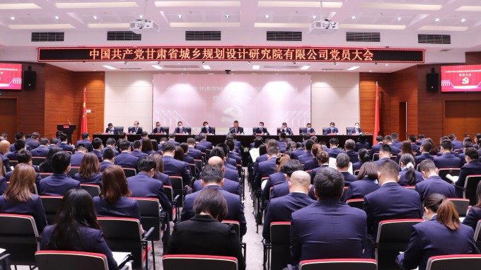 ıƪ�ṹ����� �߰��ܽ������̣��й�����������ʡԫ����������о�Ժ���޹�˾��Ա����ٿ�