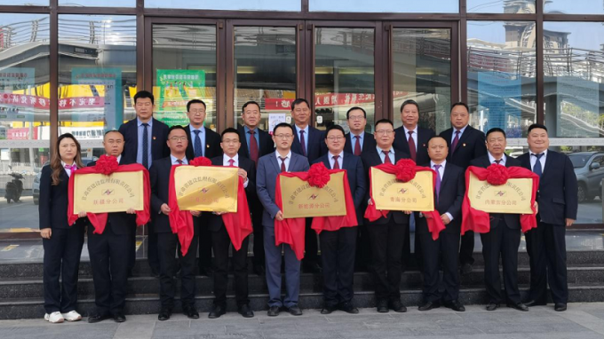 ����ı��ƪ ���������̣�����ʡ��������������ι�˾�ٿ�����רҵ���ֹ�˾������