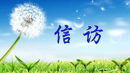 ��ͼ���ŷ����������ۡ��ŷ��������������������