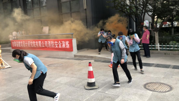 ����ʡ�޽�����о�Ժ���޹�˾��չ�徲������ϵ���˶�