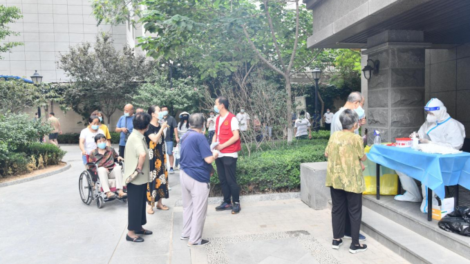 ������� ���߶��и���ʡ�޽�����о�Ժ���޹�˾��֯��Ը���񿹻�����