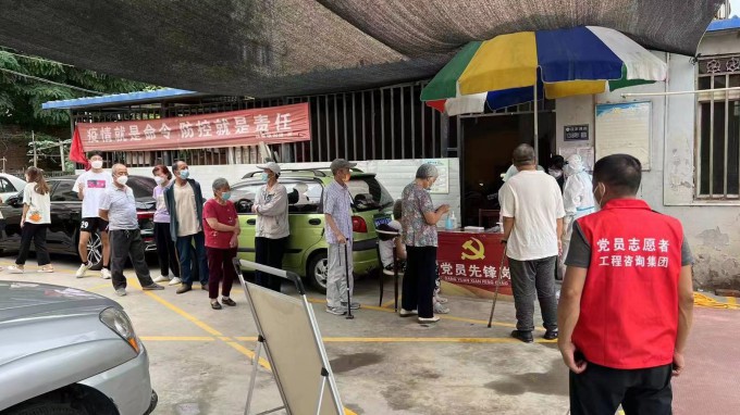 ������ľ���̿�ѧ�о�Ժ���޹�˾��ί��벢�������������