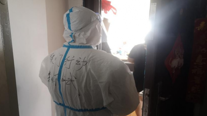 ��λ���� ���Ǿ���������ǬԪ��ͨ���������ѯ���޹�˾ͳ���ƽ��������������ı����ʵ