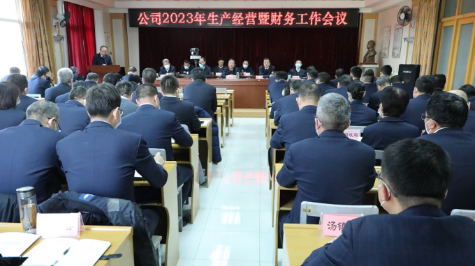 ʡˮ�����Ժ�ٿ�2023������ı���߲�������ۻ�