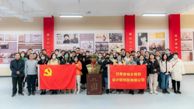 ʡ�������Ժ��ί��֯��Աǰ���׷���������ѧϰ