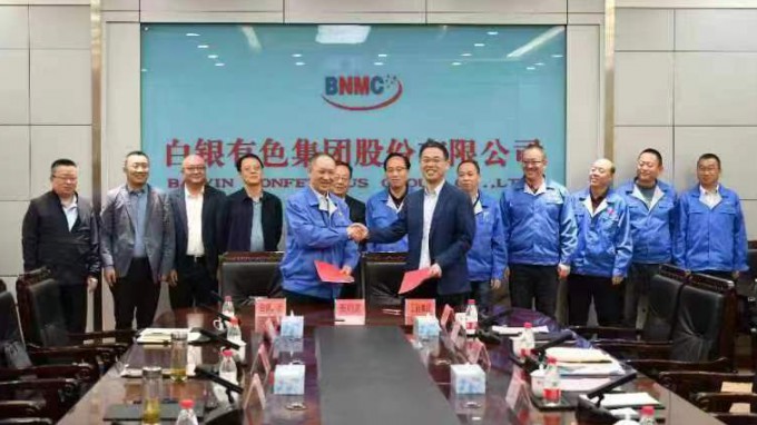 ����OG���˹ٷ������������ɫ���Źɷ����޹�˾ǩ��ս���������Э��