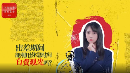 ����ʱ��ʹ����Ϣʱ���Է����п�������