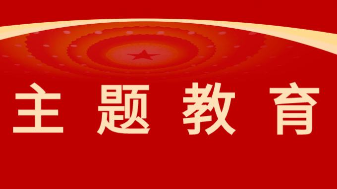 ���г������񡢼��г���ʹ��--ʡ���������˾��֯��Ա�ɲ��������̿�չ�����Ű�����˶�