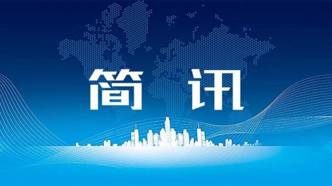 ����嵽ʡ���������˾��������a�_�ﻧ��ˢ����Ŀ����