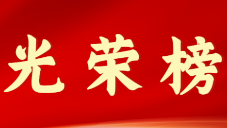 OG���˹ٷ��׽�ʮ����������緶չʾ����ʮ�ڣ�