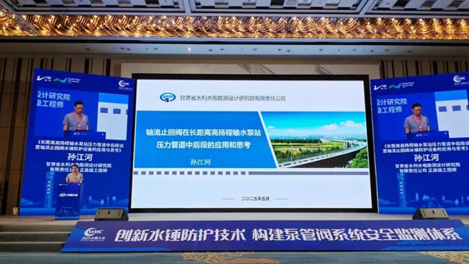 ʡˮ�����Ժ�����������Ч������2025��ˮ�����