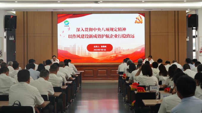 �����Ϊ����OG���˹ٷ����ŵ�Ա�ɲ���ѧר�⵳��