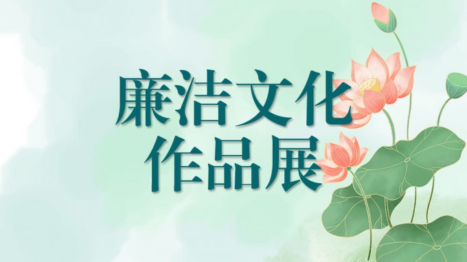 ����OG���˹ٷ����������Ļ���Ʒչ��һ��