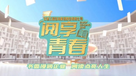 ���ġ����ഺ | ���ż��飺���й�Ů�ţ�һ�־��������ʷ��