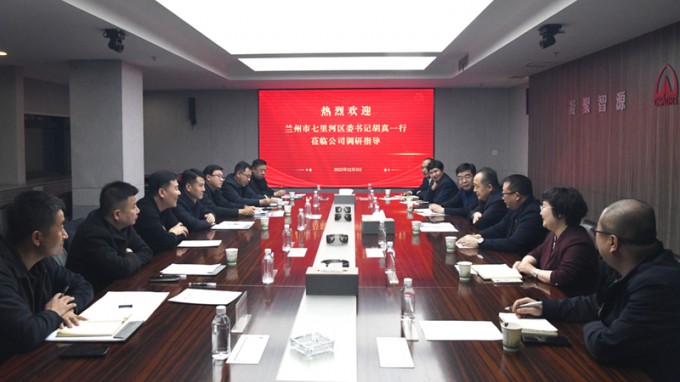 ���Ź�˾�������������������̸����