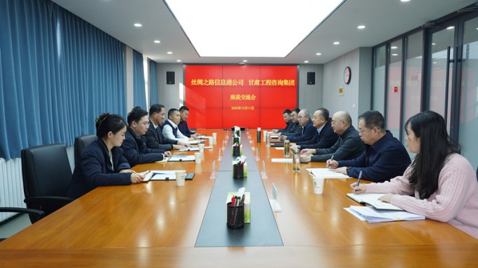 ����OG���˹ٷ�������˿��֮·��Ϣ�۹�˾��̸����