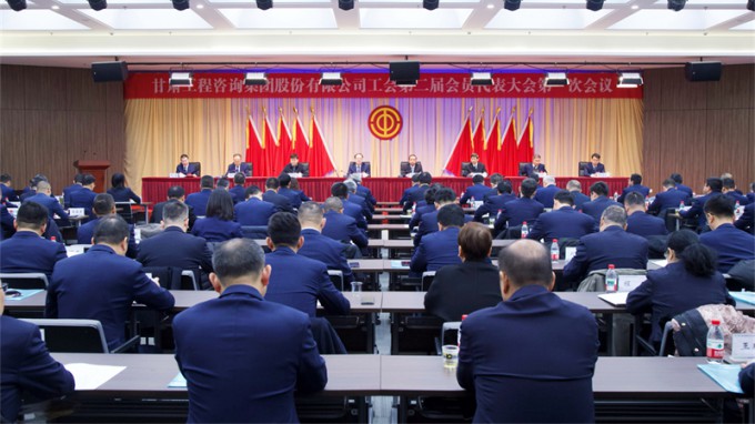 ����OG���˹ٷ����Ź���ڶ����Ա��������һ�ξۻ�ʤ���ٿ�