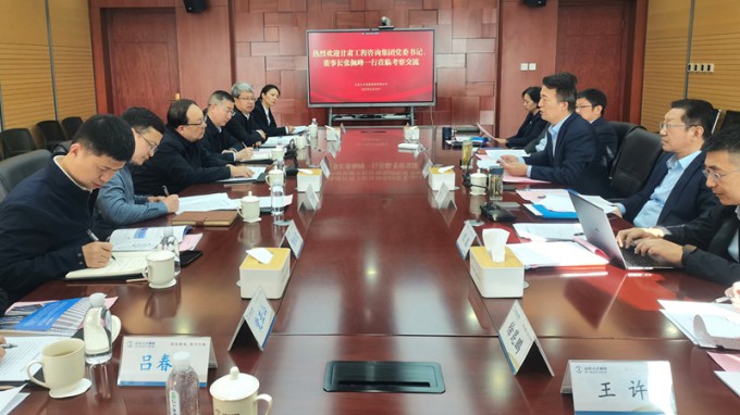 �����һ�и�ɽ�����콻��