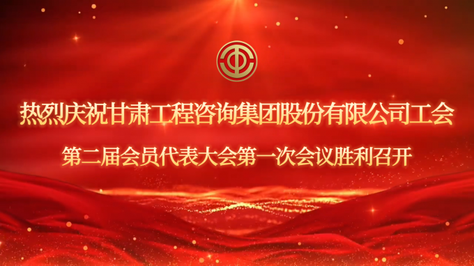 ����OG���˹ٷ����Ź���ڶ����Ա��������һ�ξۻ��ֳ�ֱ��