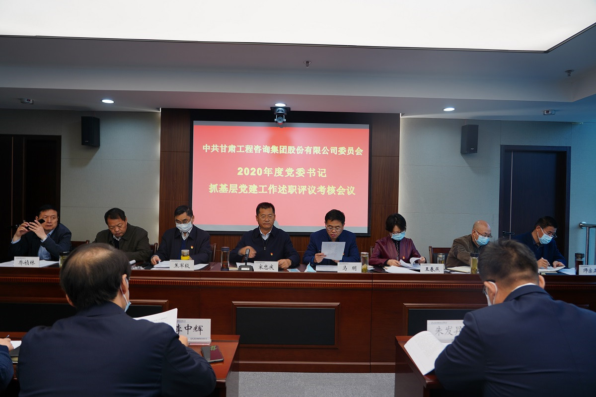 ����OG���˹ٷ������ٿ�2020��ȵ���֯<br/>���ץ�²㵳��������ְ����ۻ�