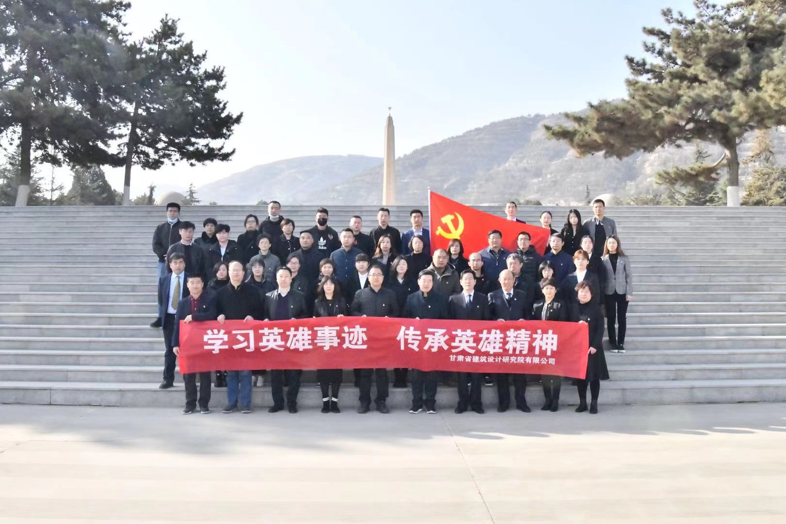 ѧϰӢ���¼� ����Ӣ�۾���<br/>�޽����Ժ��չ˼��Ӣ���˶�