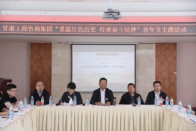 ���Ŀ��� �������ģ�������ͬ־��������ɲ�ְ���ߺ�����· ��д��ƪ��