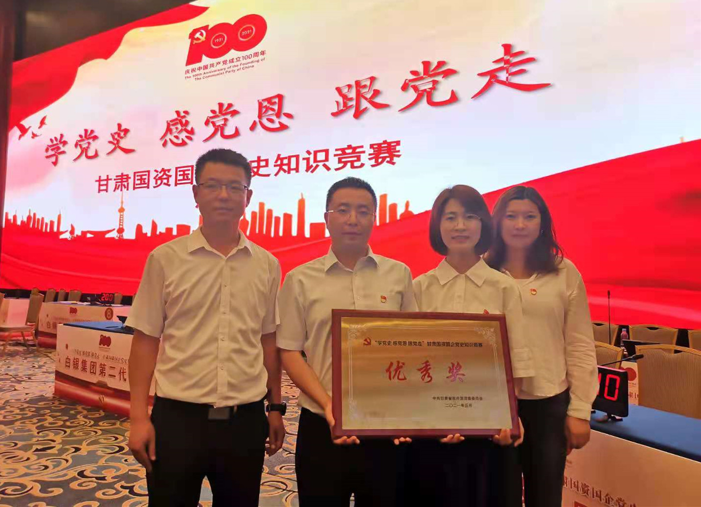 ����OG���˹ٷ������ٻ�ѧ��ʷ  �е���  �����ߡ�<br/>������ʹ���ʷ֪ʶ���������콱��