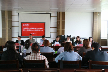 ����ʡˮ��ˮ�翱̽����о�Ժ�������ι�˾�����ũҵ��ѧ�Ž����ˮ�����רҵ����ְԱ��ѵ��