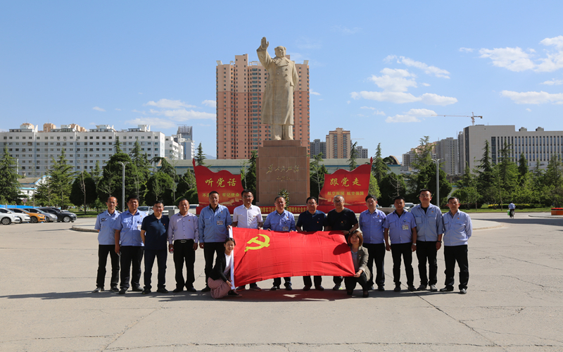 ֧�������س��� ��ѧ��Ӯ��ʹ������ľ����Ժ���ĵ�֧�����������ﺽ�ջ����������ι�˾��ҵ���ܲ���֧���ŽῪչ֧���������⵳���˶�