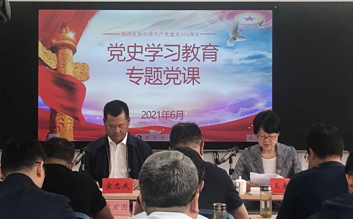 ���ŵ�ί��ǡ����³������콲���Σ� <br/>�ӹ���ˢ����������������ʵ��    ȫ���ƽ�����ˢ������������